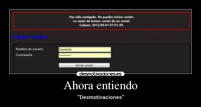 Ahora entiendo - Desmotivaciones