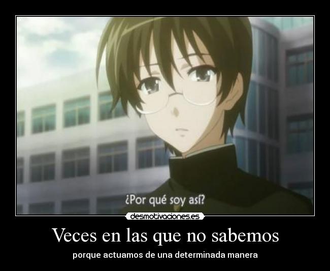 Veces en las que no sabemos -