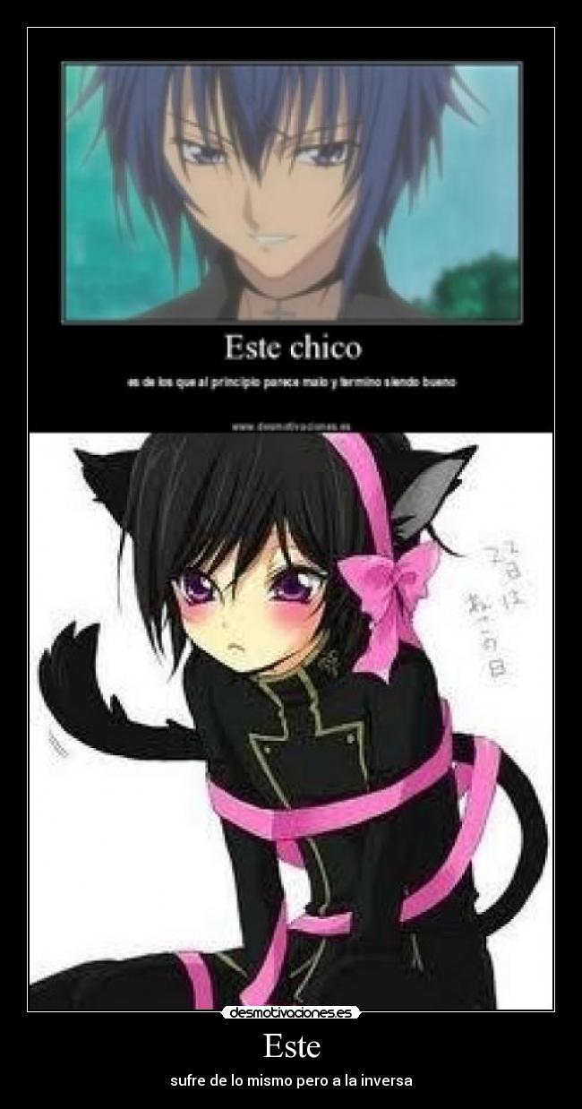 Este - sufre de lo mismo pero a la inversa