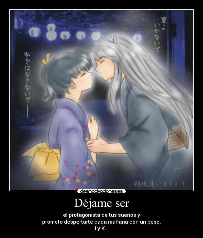 carteles inuyasha kagome desmotivaciones