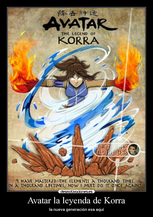 Avatar la leyenda de Korra - la nueva generación esa aquí