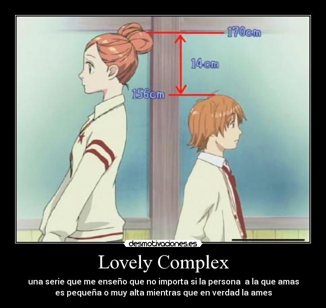 carteles lovely complex desmotivaciones