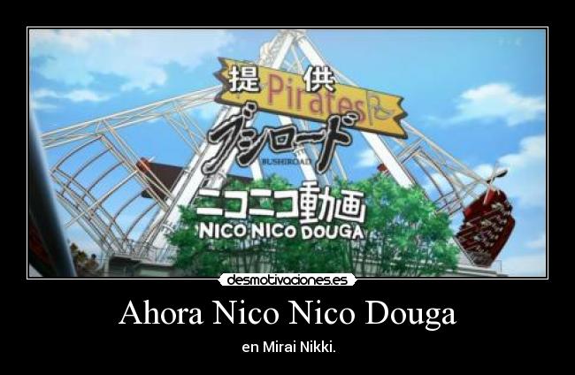 Ahora Nico Nico Douga -