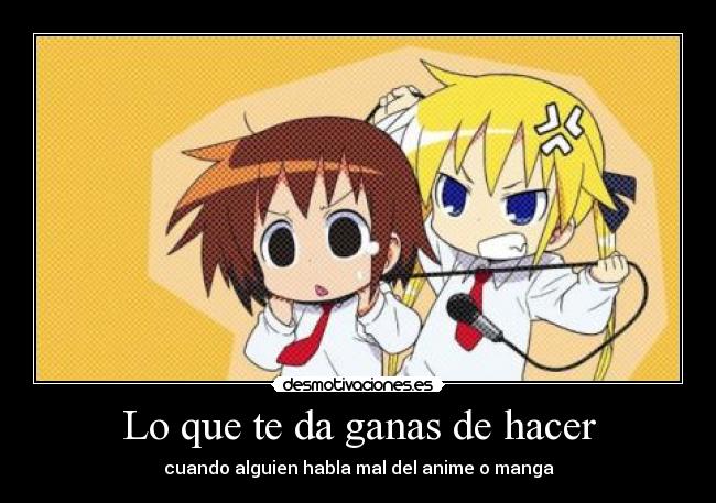 Lo que te da ganas de hacer - 