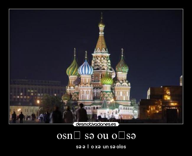 osnɹ sә ou oʇsә -