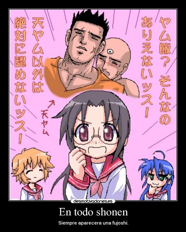 En todo shonen - Siempre aparecera una fujoshi.