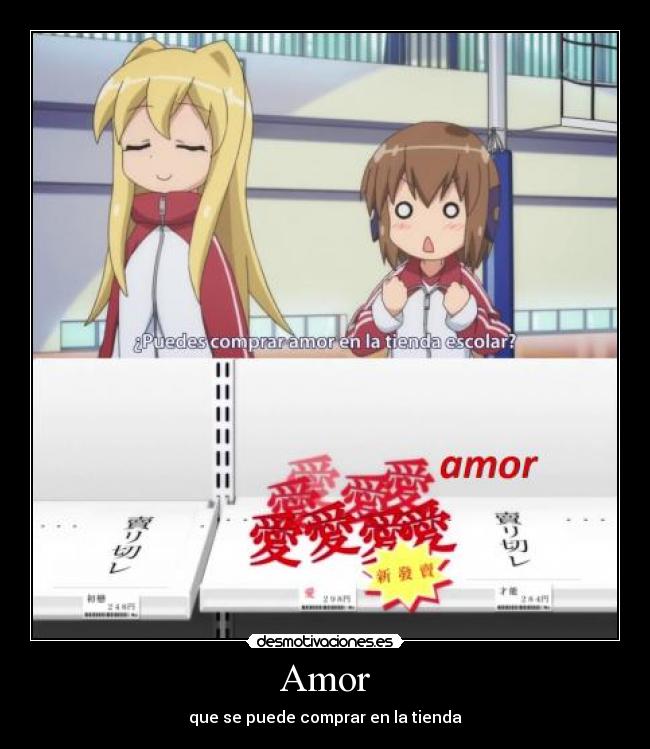 Amor -