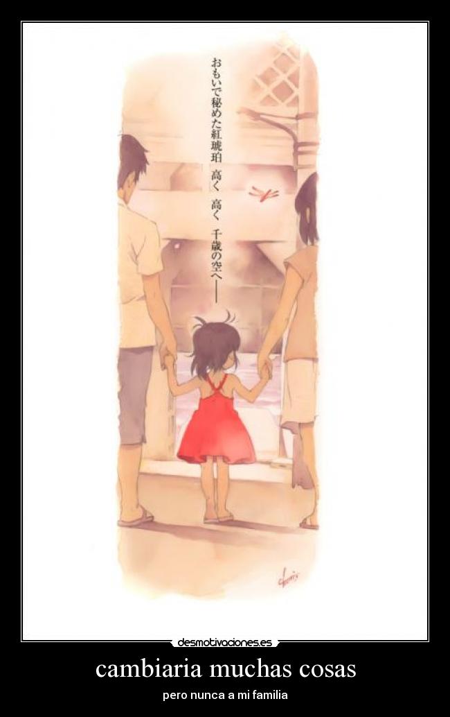 cambiaria muchas cosas -