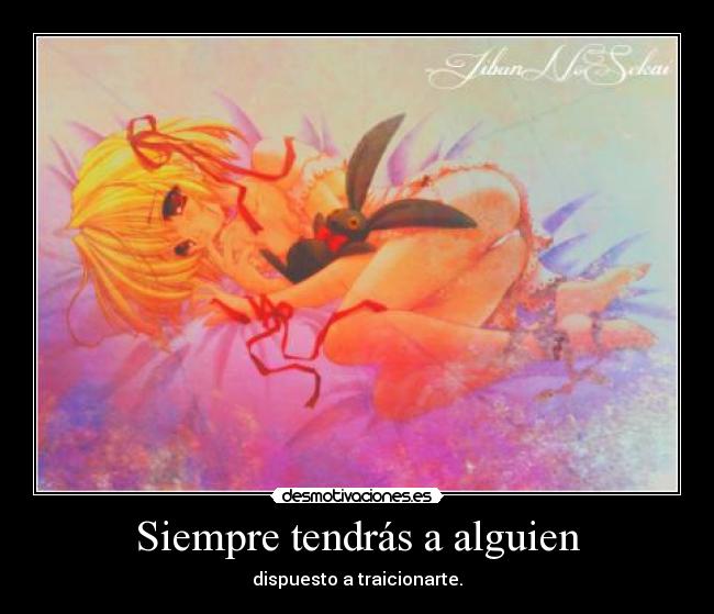 carteles onlyloveme desmotivaciones