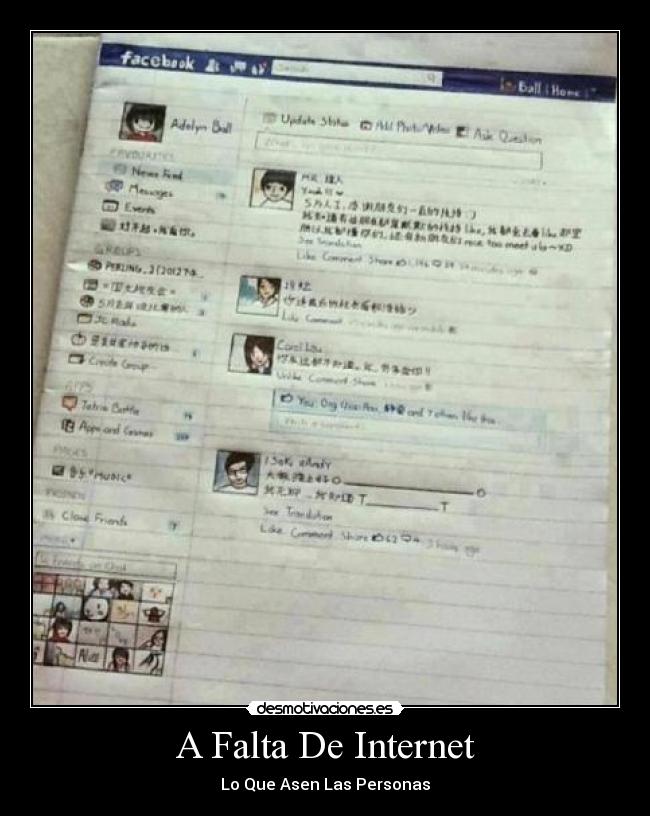 A Falta De Internet - Lo Que Asen Las Personas