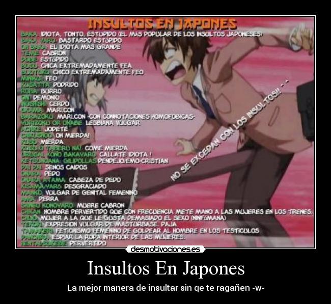 carteles insultos japones desmotivaciones