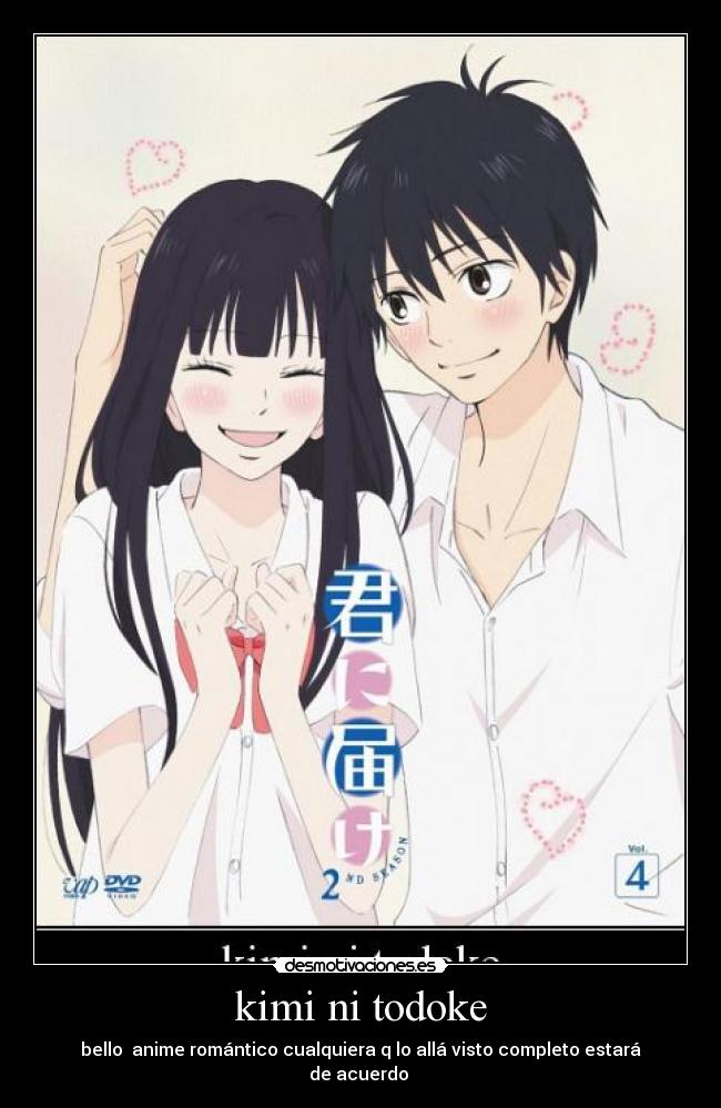 kimi ni todoke -