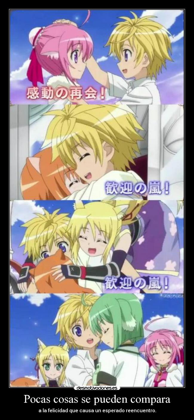 Pocas cosas se pueden compara -