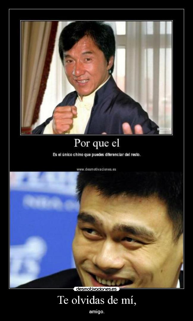 carteles yao ming desmotivaciones