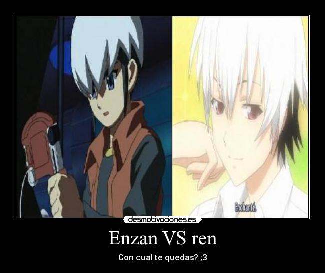 carteles enzan ijuin ren desmotivaciones