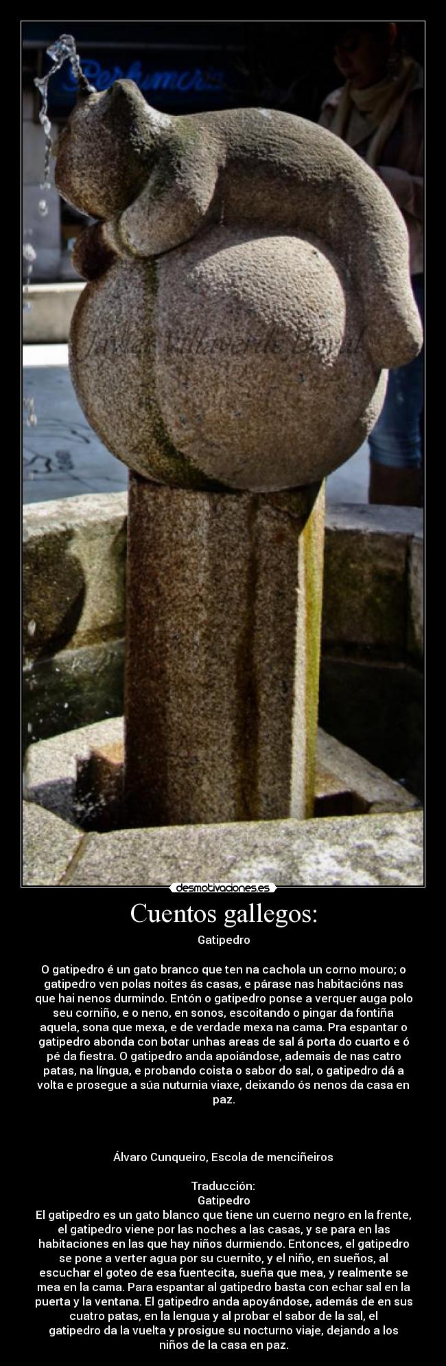 carteles cuentos gallegos difusion cultural desmotivaciones