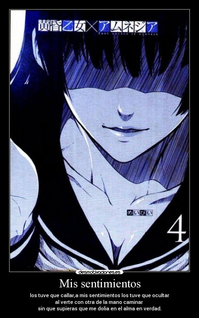 carteles sentimientos anime desmotivaciones