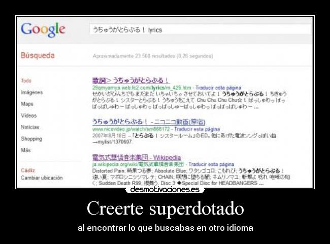 carteles denkare letra japones google desmotivaciones