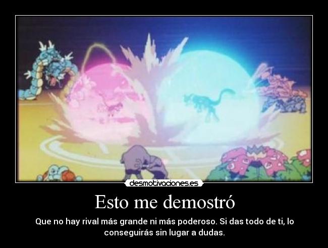 carteles hay rival mas grande mas poderoso desmotivaciones