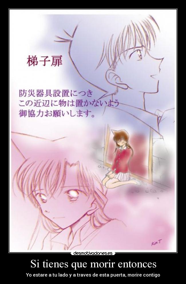 Si tienes que morir entonces - 