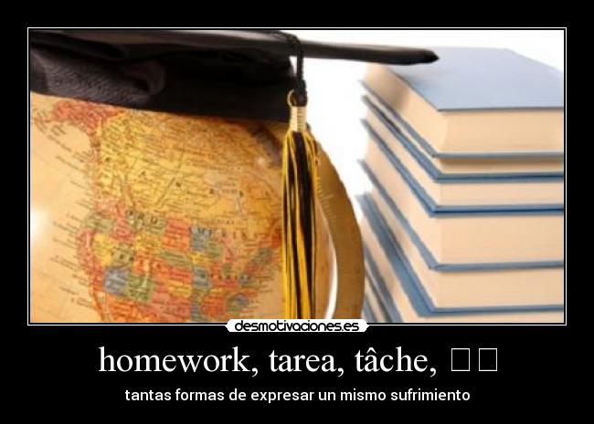 carteles tenes moco desmotivaciones