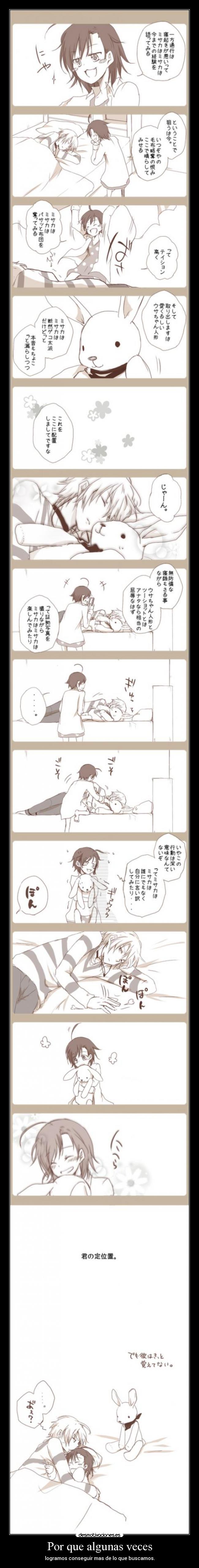 Por que algunas veces - 