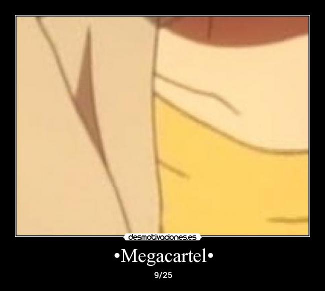 •Megacartel• -
