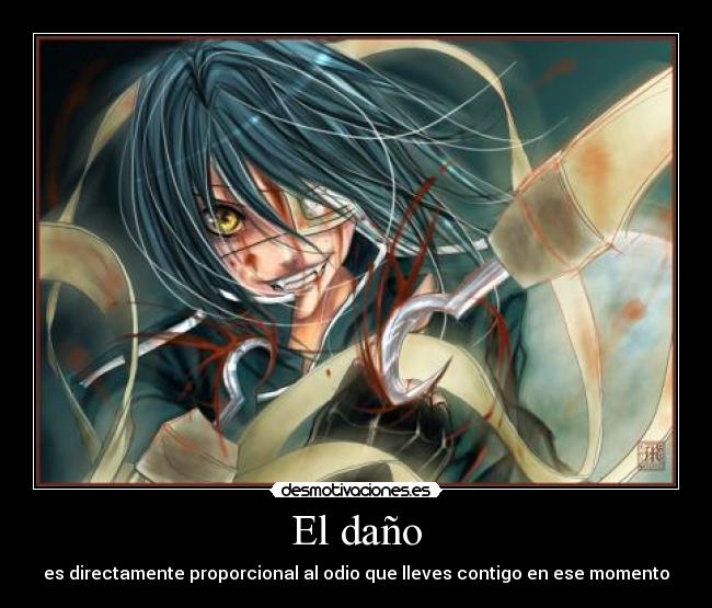 El daño -