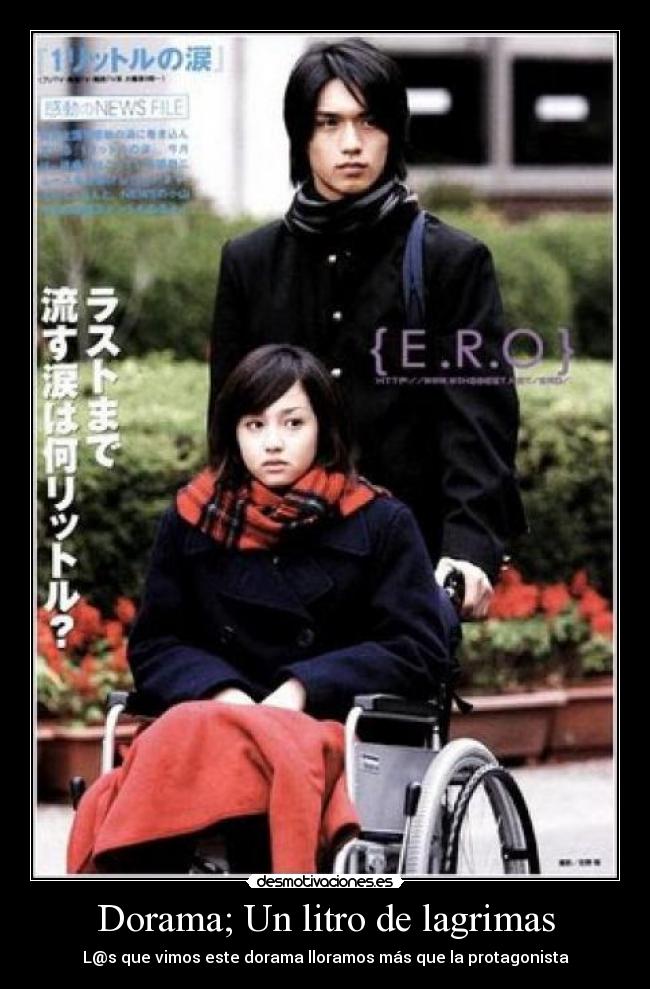 carteles dorama desmotivaciones