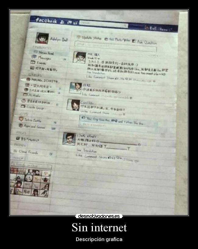 Sin internet - 