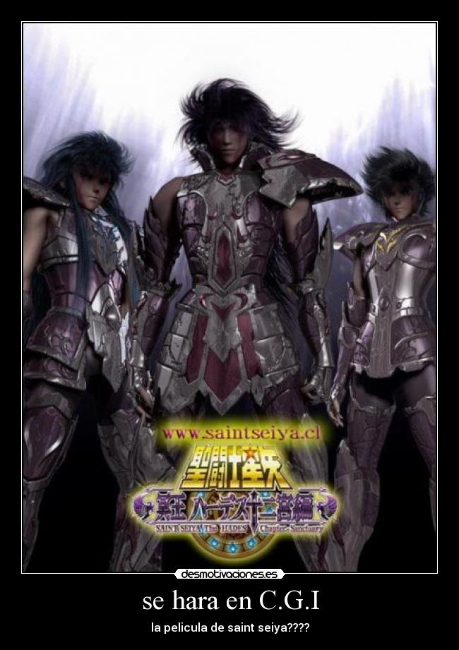 se hara en C.G.I - la pelicula de saint seiya????