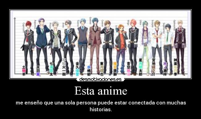 Esta anime -