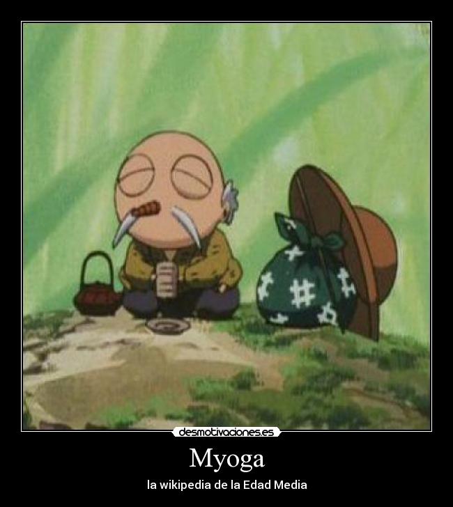 Myoga - la wikipedia de la Edad Media