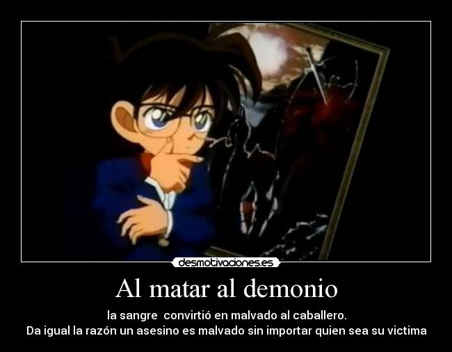 carteles manga desmotivaciones