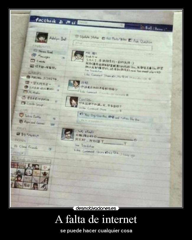 A falta de internet - se puede hacer cualquier cosa