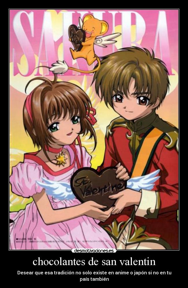 carteles sakura desmotivaciones