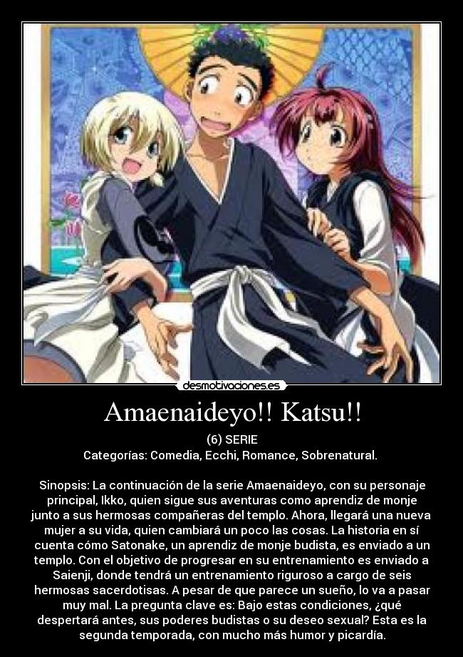 carteles una todas las series que desmotivaciones