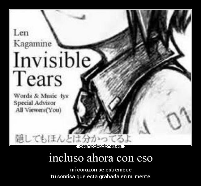 carteles len kagamine invisible tears vocaloid desmotivaciones