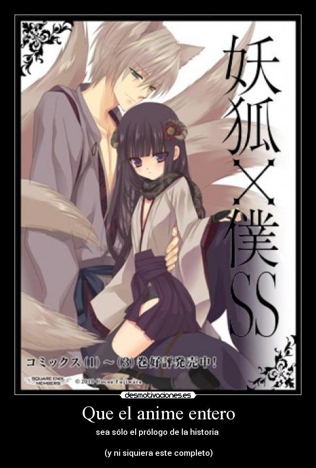 Que el anime entero -