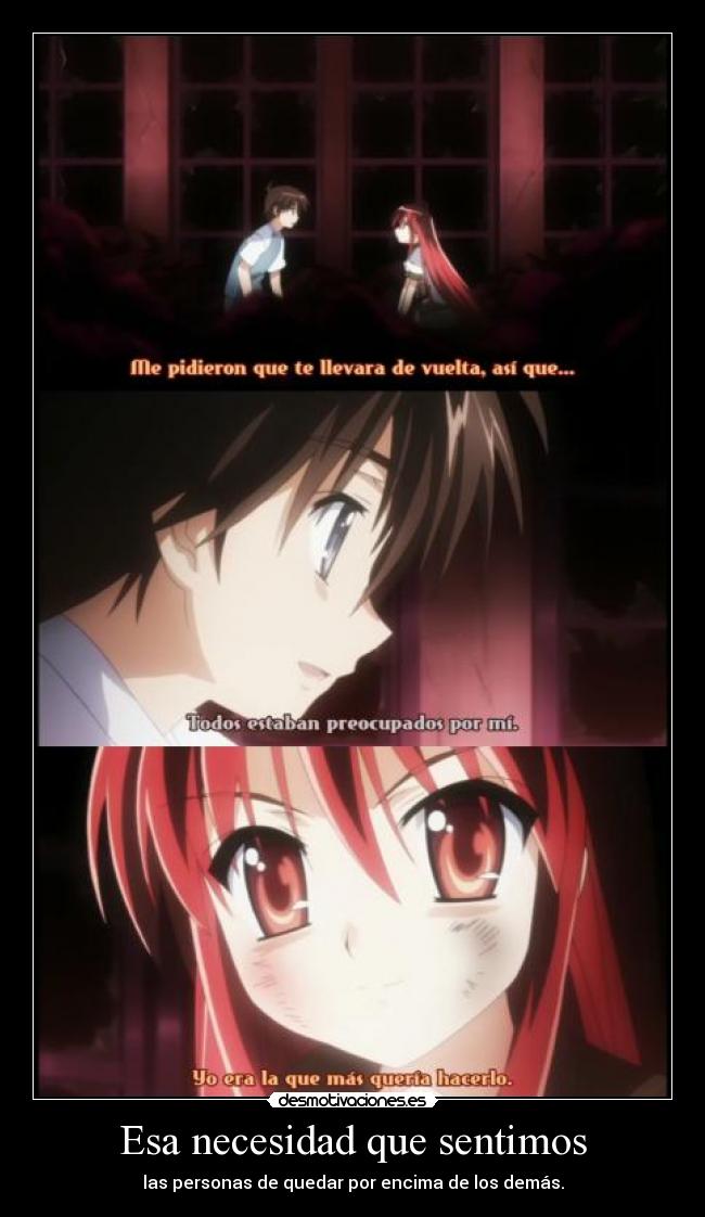 Esa necesidad que sentimos -