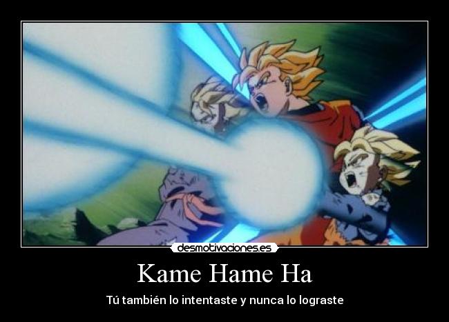 carteles goku desmotivaciones