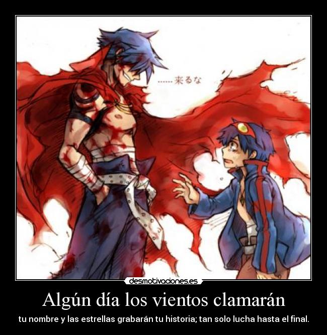 carteles tengen toppa gurren lagann kamina simon harukaze desmotivaciones