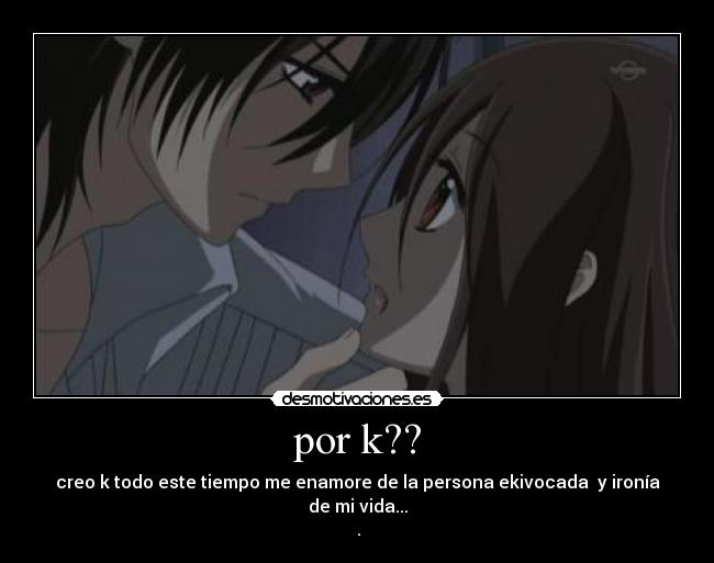 carteles por desmotivaciones