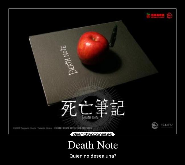 Death Note -
