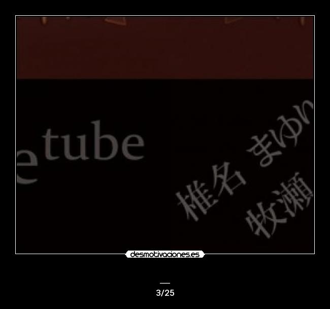 carteles 1291 proyectosecreto num2 nwn adivinan que les doy una paleta ewe aqui termina oferta nwn desmotivaciones