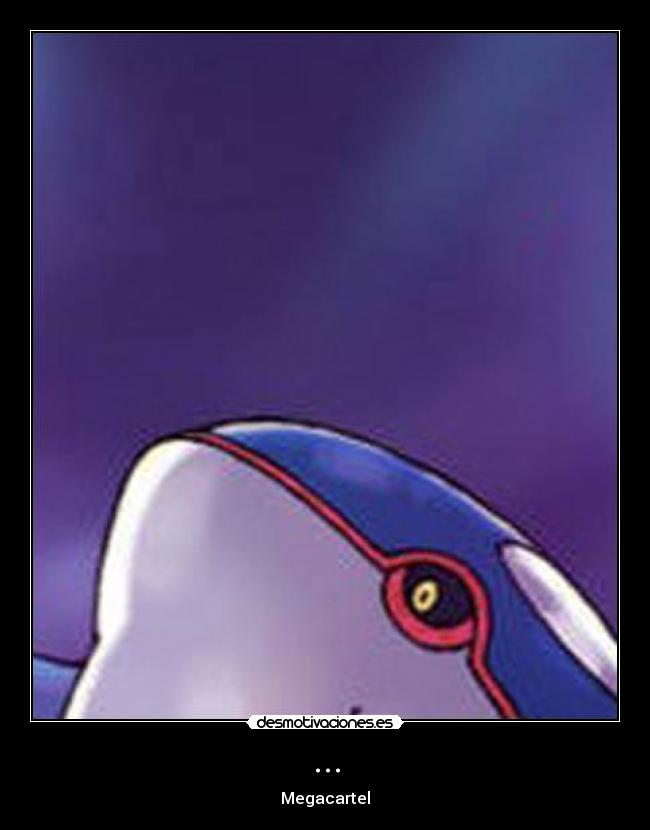 ... - Megacartel