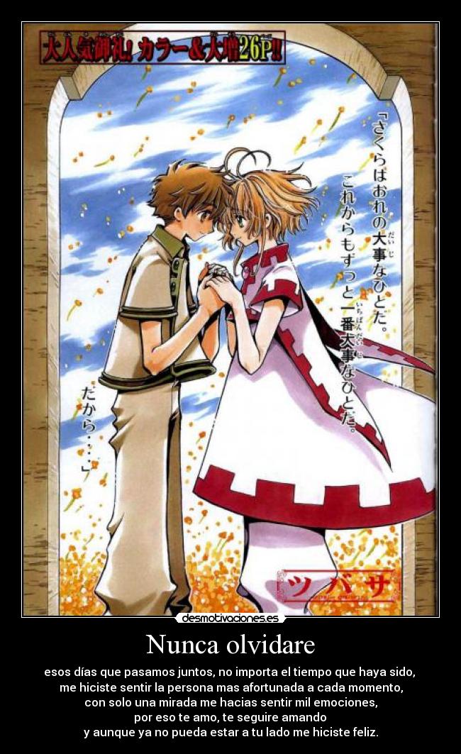Nunca olvidare -