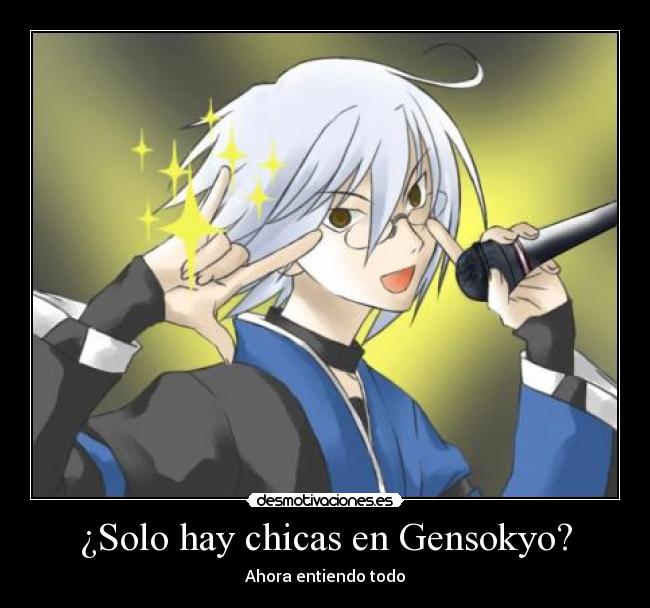 ¿Solo hay chicas en Gensokyo? - 
