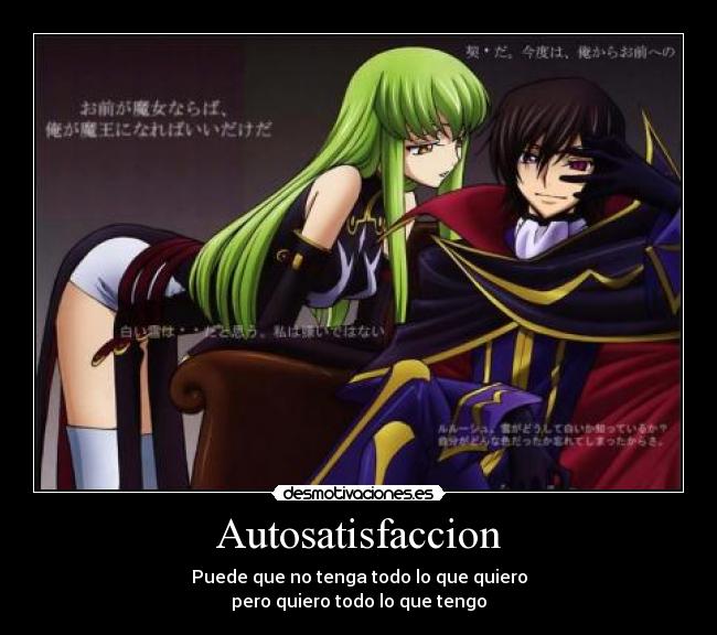 Autosatisfaccion - 