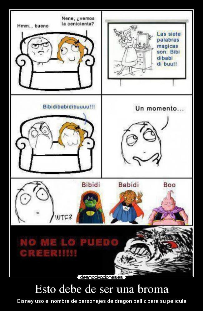 Esto debe de ser una broma - 